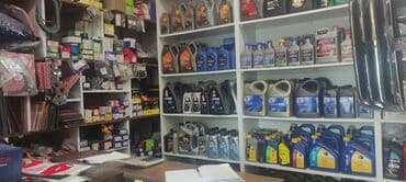 opel suret qutusu: 116 AVTO – Avtomobil ehtiyat hissələri və yağlar Təkliflər: - Kia — 2