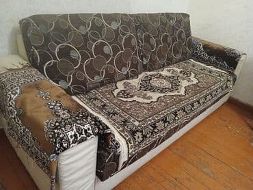 divan yastiqlari: Divan, Parça — 2