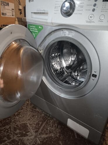 Швейные машины: Стиральная машина LG, 6 кг, Б/у, Автомат, Есть сушка, Нет кредита, Самовывоз — 6