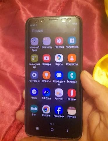 balaca pec: Samsung Galaxy S9 Plus, 64 GB, rəng - Göy, Barmaq izi — 2