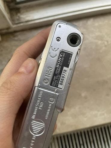 Elektronika: Məhsul: Sony Cyber-shot rəqəmsal fotoaparatlar dəsti (3 ədəd) Model — 4