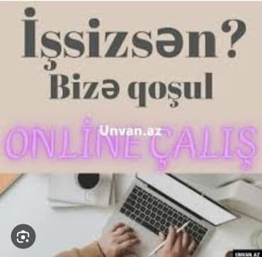 sumqayıtda is elanları: SMM menecer tələb olunur, Onlayn iş, 18-29 yaş, Təcrübəsiz — 1