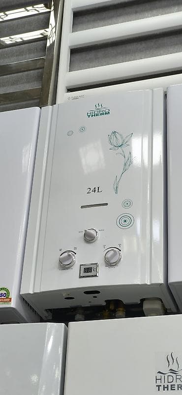 16 ram: Hidro Therm qazla işləyən su qızdırıcısı – 24L - Keçiricilik: 24 — 1