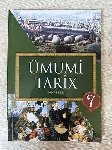 Kitablar və jurnallar: Məktəb dərslikləri dəsti – 6 - 11ci sinif tarixlər Paketdə olan — 4