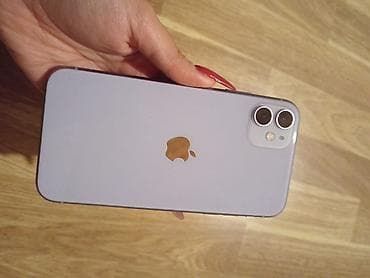 islenmis iphone 12 pro: IPhone 11 — 4