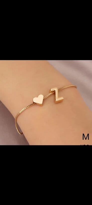 xari bulbul yaxa sancagi: Boyunbağı, Rayonlara çatdırılma, Pulsuz çatdırılma, Ödənişli çatdırılma — 8