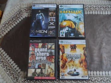 dvd disklər: Əsas xp üçündür,rusiya istehsalıdır,80 % orijinaldır,var windows 7 — 6