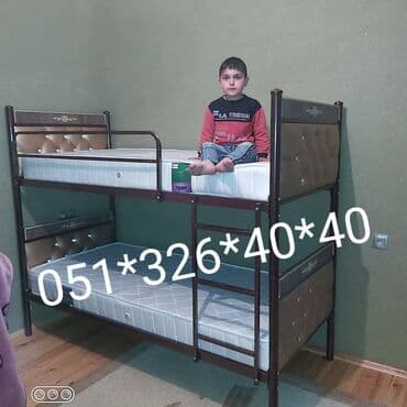 tek çarpayi: Oğlan və qız üçün, Yeni, Çarpayı, Matras ilə, Siyirməsiz — 22