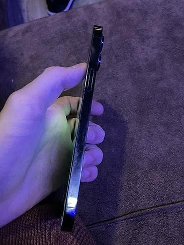 iphone 11 ekranı: IPhone 12 Pro Max — 5