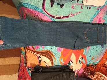 Cinslər: Qadın cins şalvar - Model: klassik düz kəsim, yüngül daralan balaq - — 2