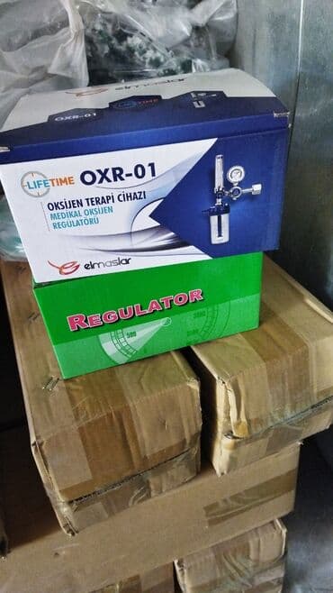 panorama rentgen qiymeti: Tibbi oksigen balonu və reduktorlarin icarəsi və satışı . Balonlar — 5
