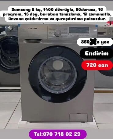 нижелла микс жидкий способ применения: Paltaryuyan Anbardan satiş.Qimətlər aşagida qeyd olunub.Ünvana — 99