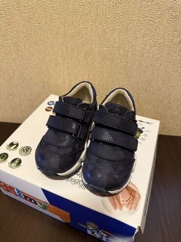 б фит для похудения: Ортопедическая обувь, Унисекс, 22 — 1