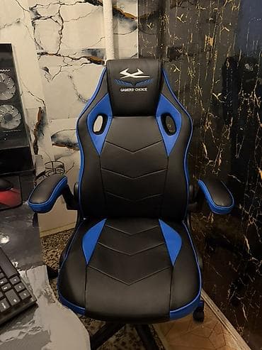 Təkərli, Qolları tənzimlənir, Süni dəri