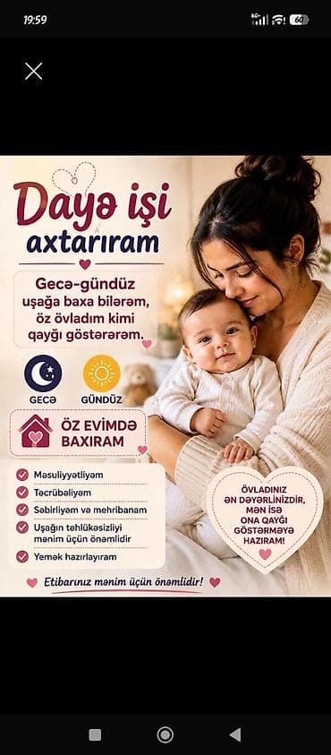 Uşağa baxıcı xidməti ünvan Xırdalan - Gecə və gündüz rejimində uşağa