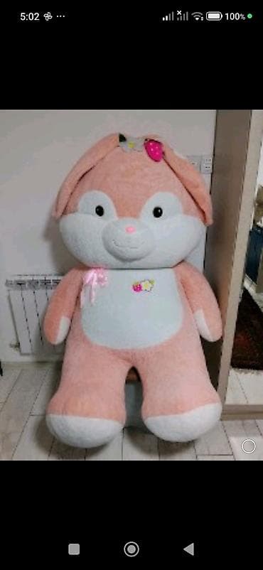 uwaq yataglari: Böyük ölçülü plyuş dovşan oyuncağı - Rəng: açıq şaftalı və ağ - — 1