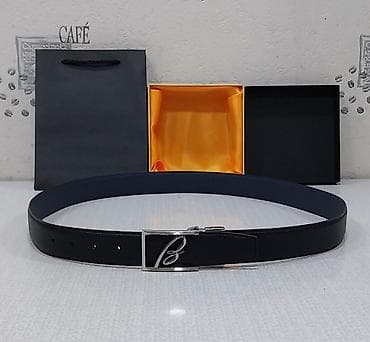 Kəmərlər: Kəmər, Yeni — 1