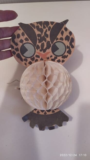 Старинная Новогодняя игрушка из картона,собирается в виде фонарика