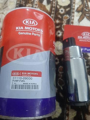 KIA Motors orijinal ehtiyat hissəsi – yanacaq nasosu - Məhsul: Fuel