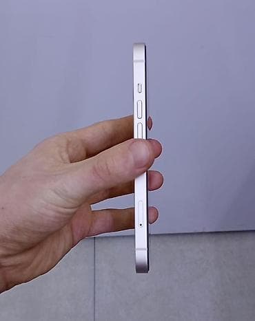ps4 usb: IPhone 13, Ağ — 4