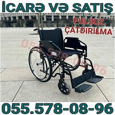 əlil arabasi: İcarə və satış – əlil arabası - Mexaniki tip, böyük arxa təkərlər və — 1