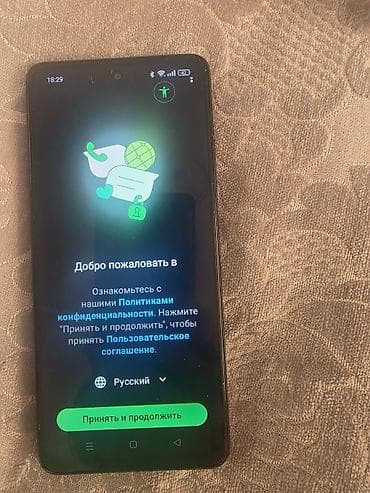 ev kamera: Oppo A3x, 64 GB, rəng - Bənövşəyi, İki sim kartlı — 1