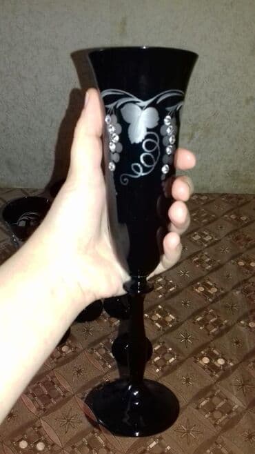 fuje: Qədəhlər — 3