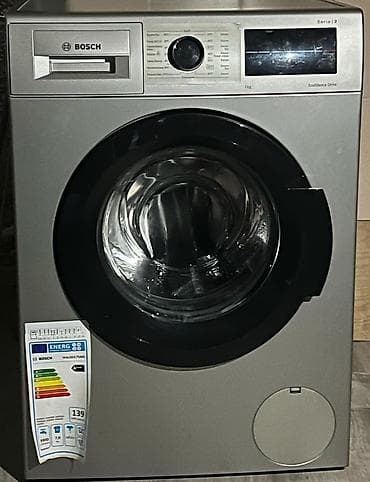 plasmas qapi: Bosch paltaryuyan maşın – Serie 2, gümüş rəng - Ön yükləməli, 7 kq — 1