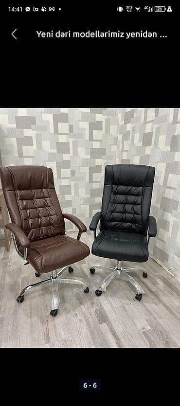 komputer stolu satilir: Новый, С колесиками, Рукояти регулируются, Кожа — 4