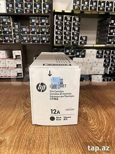 dizüstü kompyuter: HP LaserJet 12A (Q2612A) orijinal toneri. Təzədir ağzı bağlı original — 2
