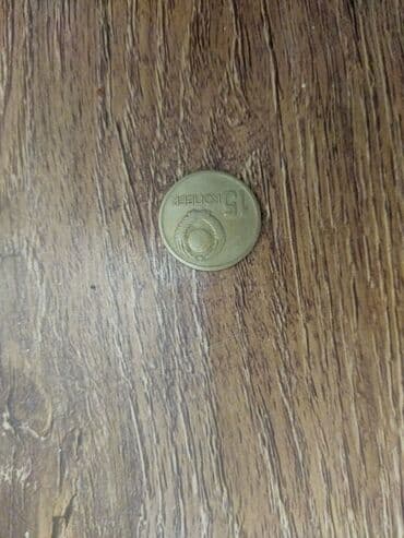 50 cent kaç manat: 50 Советский рубль, 1917 год, Серебро, Состояние: Отличное — 9