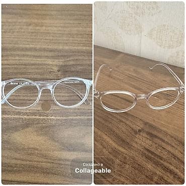 Optik eynək