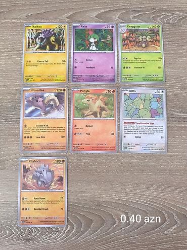 тест история азербайджана 5 класс: Коллекционные карты Pokemon - A класс Цены за разные редкости кард — 7