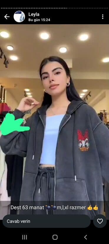 дождевик купить в баку: Qadın geyimləri – Yeni kolleksiya - 2-li dəst: ağ rəngdə şalvar + — 17