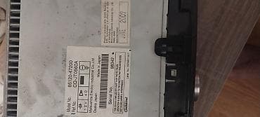 Avtoelektronika: Maqnitol, CD — 3