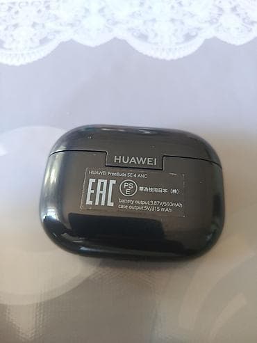 xiaomi bluetooth: Б/у Беспроводные (Bluetooth) Наушники, Huawei, цвет - Черный — 4