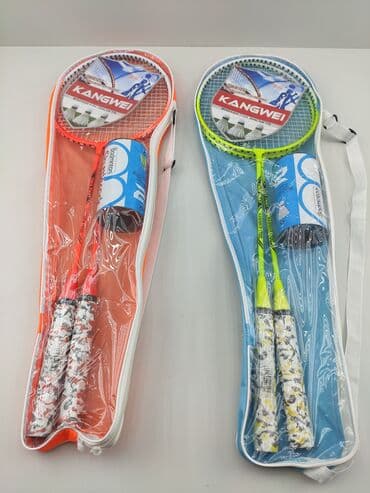 cristiano ronaldo forma: Badminton roketkasi ve 2 ədəd valan "Kangwei". Metrolara və — 6