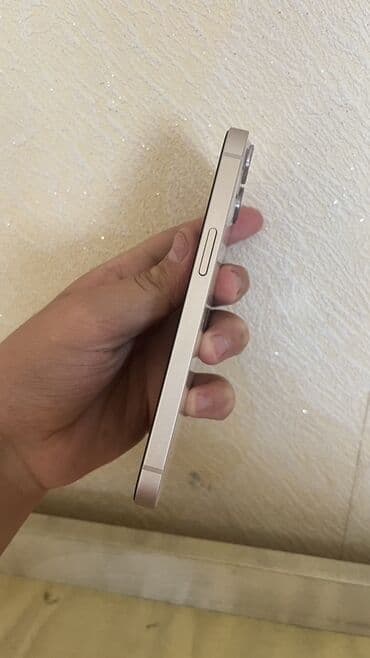 ayfon 2 ci əl: IPhone 13, Çəhrayı — 4