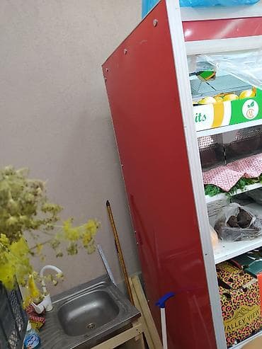 soyuducu isdenmis: 2 * 1 * 85, İşlənmiş, Ödənişli çatdırılma — 3
