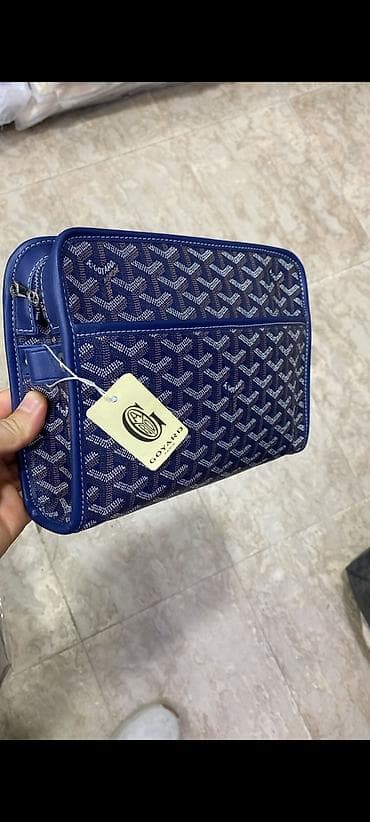 bilək: Əl çantası, Yeni — 1