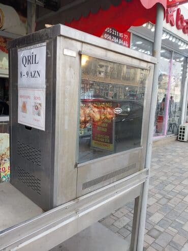 Restoran, kafe avadanlığı: Nağd ödəniş, İşlənmiş — 4