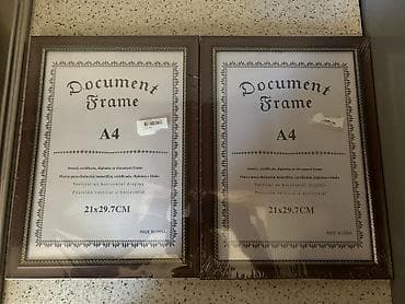 aile sekilleri instagram: Çərçivə — 7