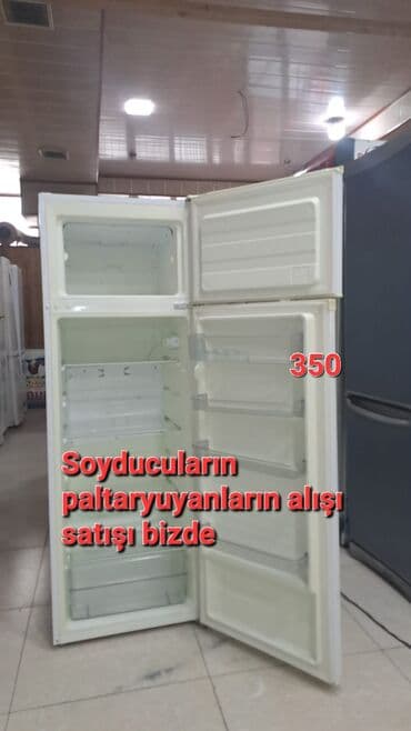 Б/у 2 двери Beko Холодильник Продажа — 1