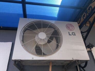 Kondisionerlər: Kondisioner LG, İşlənmiş, 85-90 kv. m, Xarici blok, Kredit yoxdur
