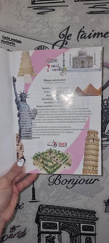 oyuncaq pultlu masin: “200 sual & cavab – Dünya möcüzələri” kitabı TƏZƏDİR - Nəşriyyat — 2