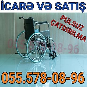 matorlu araba: İcarə və satış üçün əlil arabası - Klassik, əl ilə idarə olunan model — 1