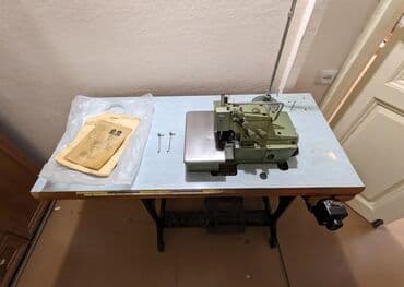 Tikis ücün her shey! - Tikis mashini overlok ve düz tikis Yaponiya