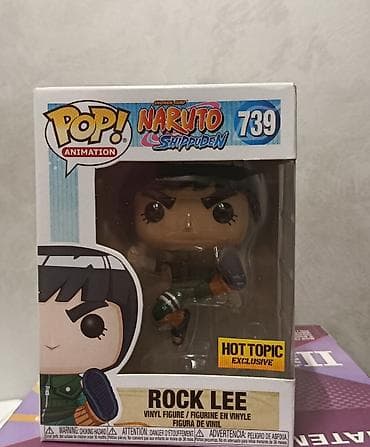 Rock Lee Funko Pop Hot Topic Exclusive #739 Salam. Əlimdə 1 ədəd — 1