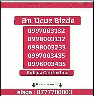 Dəyərli müştərilər hər zövqə uyğun Bakcell və Nar nömrələrimiz var — 1