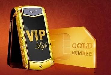 Nömrə: ( 055 ) ( 4210101 ), İşlənmiş lalafo.az -da Nömrə: ( 055 ) ( 4210101 ), İşlənmiş